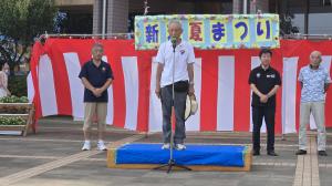 実行委員長あいさつ