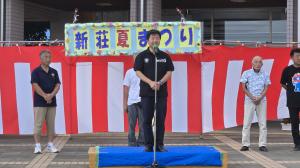 水戸市長