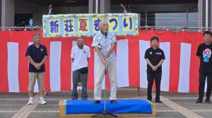 袴塚市議あいさつ