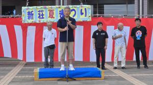 新荘小校長あいさつ