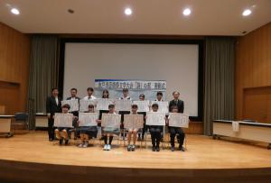 第56回水戸市芸術祭文学大会詩の部の写真6