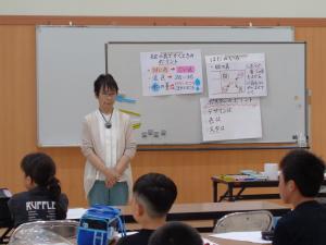 講師の先生