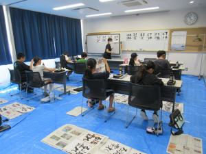 書道教室の写真です