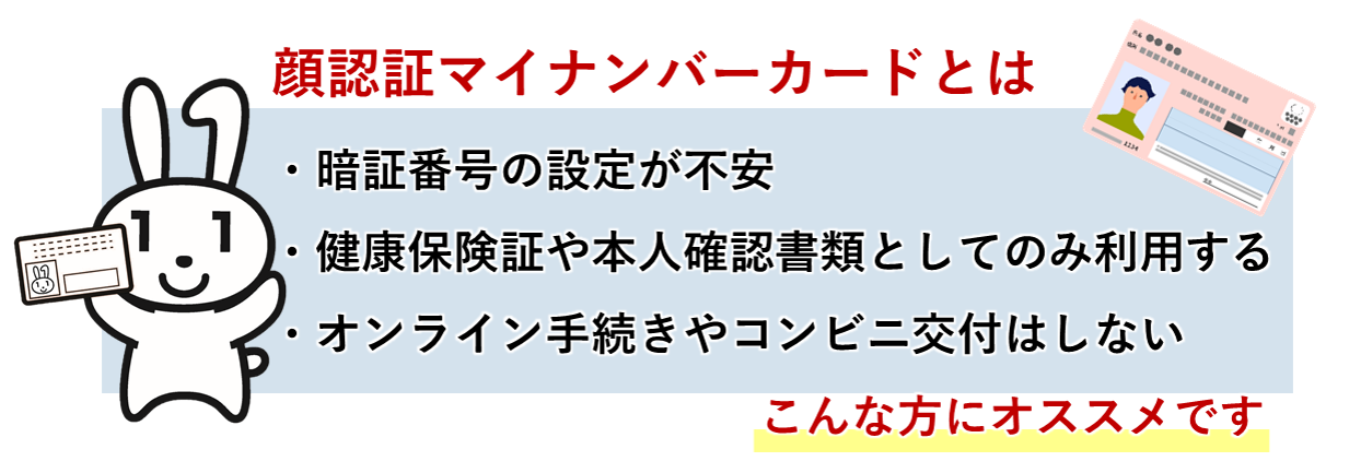 あ