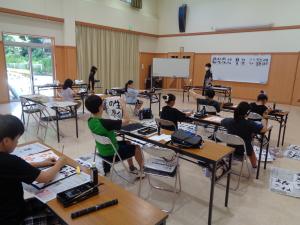 書道教室高学年