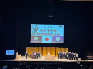 第56回水戸市芸術祭吟詠剣詩舞大会の写真4