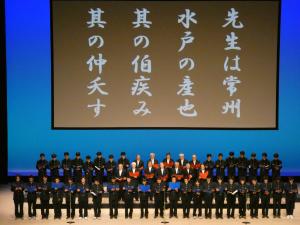 第56回水戸市芸術祭吟詠剣詩舞大会の写真6