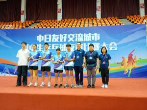 2025年日中友好交流都市中学生卓球交歓大会