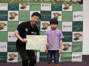 第３位