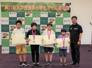 優勝から敢闘賞まで集合写真