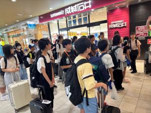水戸駅出発前