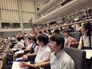 第１回全国子ども平和サミット