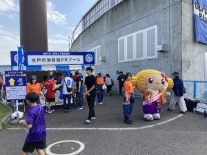 PRブース