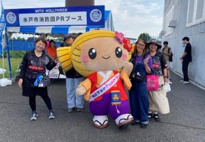 サポーターとみとちゃん