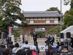 第3回水戸学文化祭2