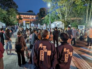 第3回水戸学文化祭3