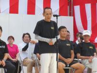 あいさつ２