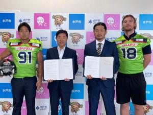 茨城セイバーズ協定締結式