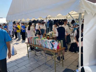 2025水戸ティーンズフェスティバル「参考書バンク」の様子