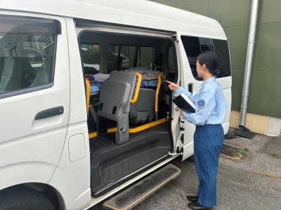 民急