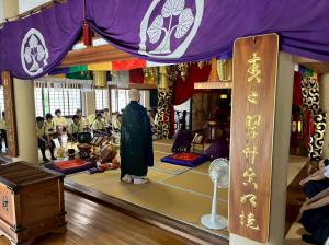 訪敦１４