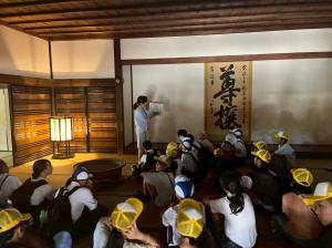 来水９
