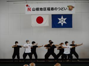 福寿のつどいアトラクション「やさしい太極拳」の写真