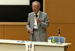 鈴木さん講演