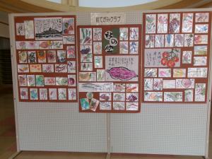 絵てがみクラブ展示の様子