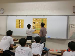 交１