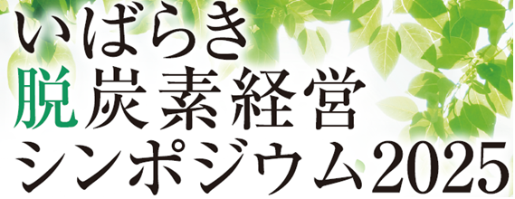 タイトル画像