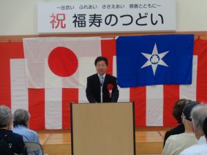 高橋市長挨拶