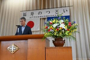 参加者代表が挨拶をしている写真です。
