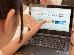 ICTを活用した学習の推進事業
