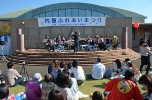 内原ふれあいまつりの開催事業