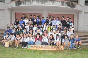 ワクワクドキドキみんなであそぼ！１３