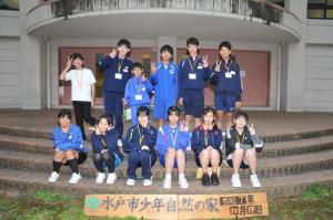 ワクワクドキドキみんなであそぼ！写真１４