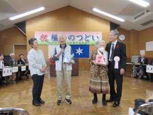 福寿のつどいの様子