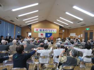 福寿のつどい　沖縄三味線の様子