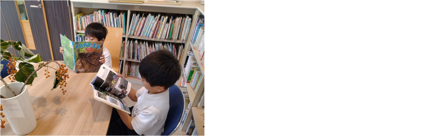 市民センターこどもスペース