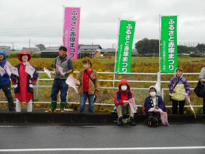 マラソンランナー応援隊2