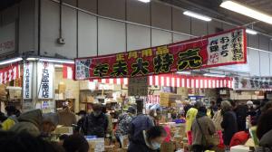 2024年年末感謝市の様子