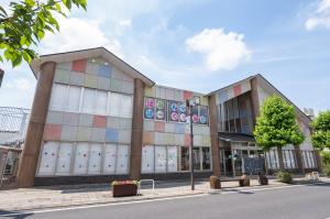 はみんぐぱーく・みと