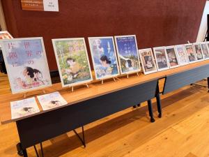 水口マネージャー作品