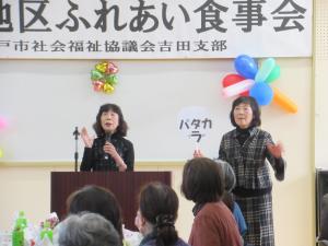 誤飲や誤えんを予防する体操について説明してる写真です。