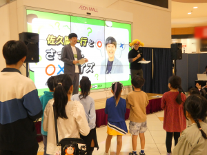 さっくん○×クイズの様子