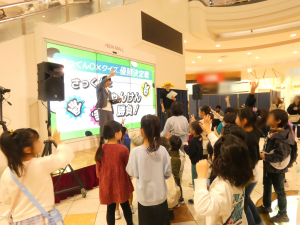 さっくん○×クイズの様子