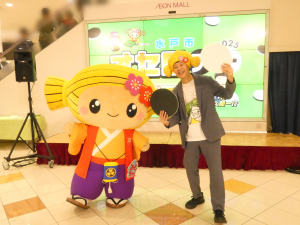 さっくんとみちちゃんの写真