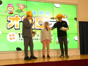 オセロまるばつクイズの様子