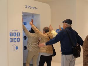 エアーシャワー